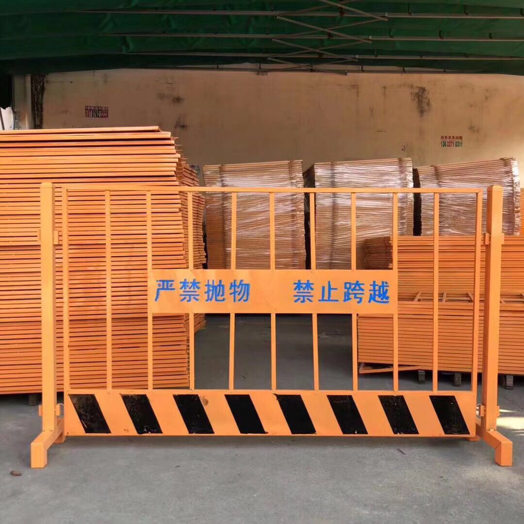 基坑护栏网