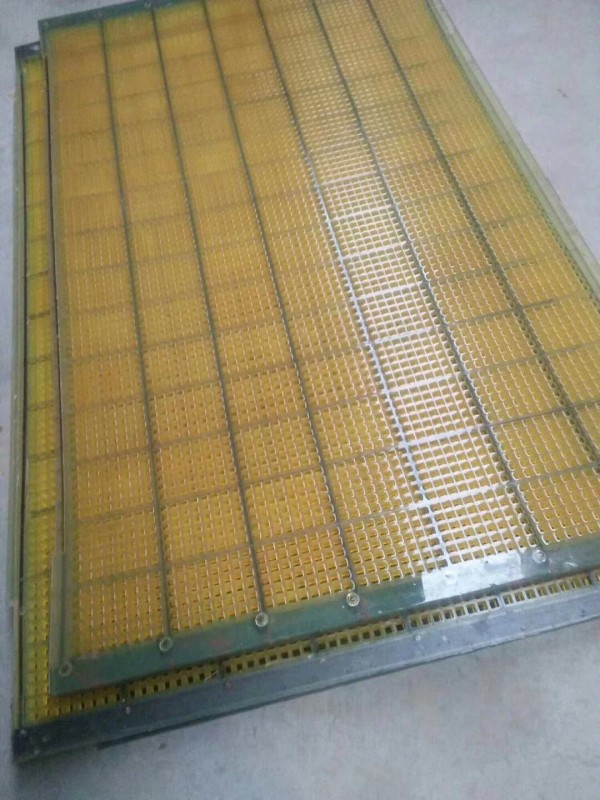 聚酯矿筛