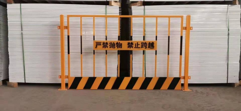 基坑护栏网