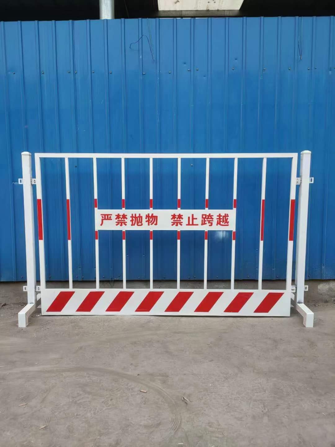 基坑护栏网