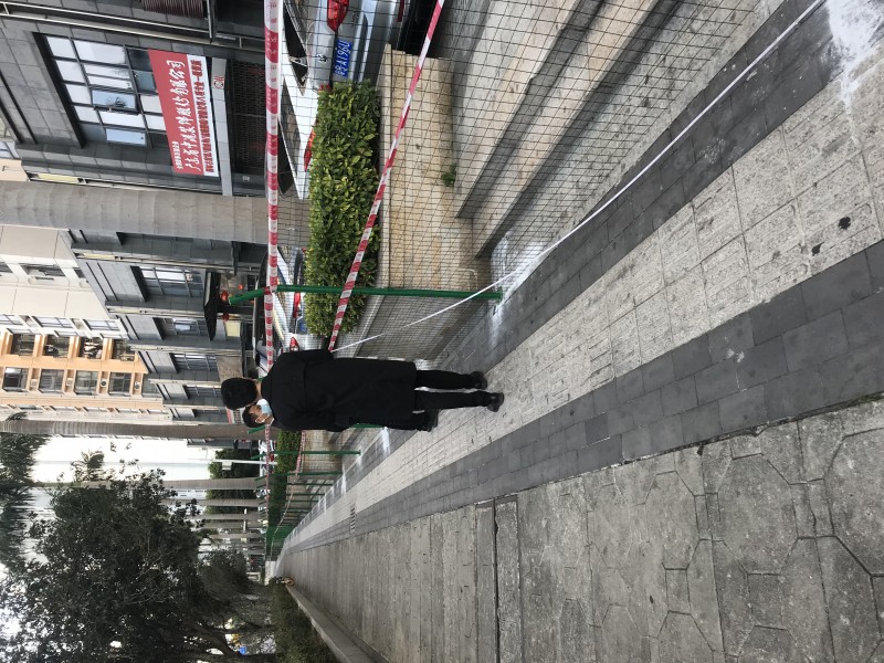 荷兰网