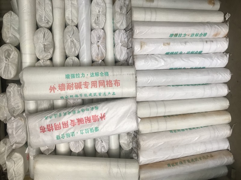 网格布